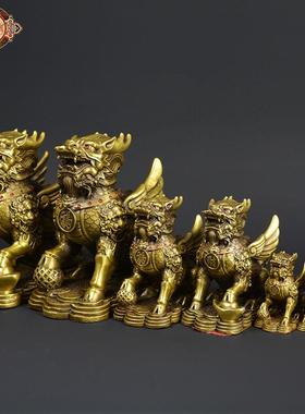 宏达全黄铜踏球财福麒麟家居玄关铜麒麟礼品铜器摆件