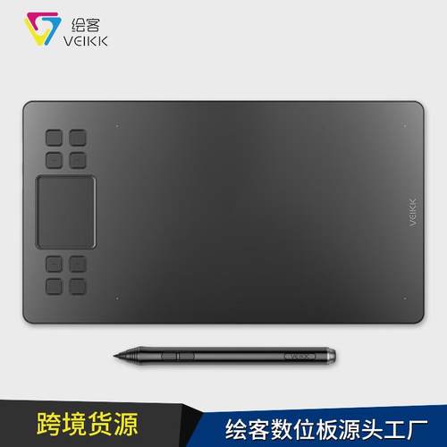 A50英文数位板手绘板绘图板电子绘画板网课手写板连手机 - 图1