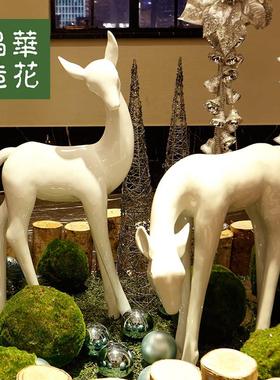 晶华耶诞摆件金色白色耶诞鹿摆件装饰品橱窗道具耶诞装饰用品套装