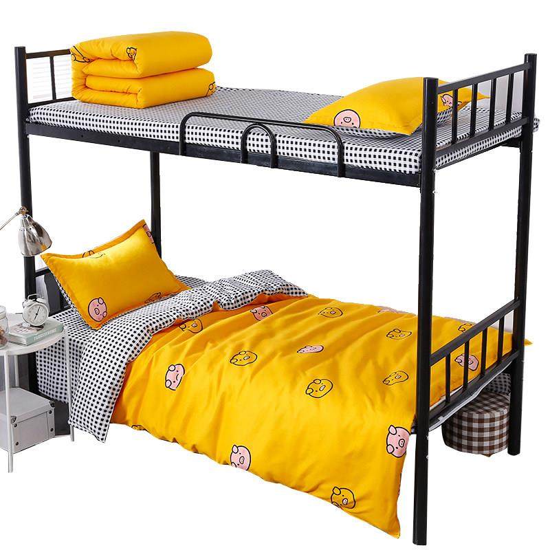 被子冬被六件套宿舍单人床上用品四季棉被褥带被芯一体全套装组合,淘宝优惠券,粉丝福利购,淘宝优惠卷