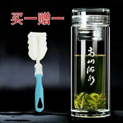 双层玻璃杯男士女家用高档防爆泡茶水杯可携式耐热简约耐高温车载,淘宝优惠券,粉丝福利购,淘宝优惠卷
