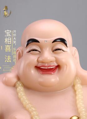 秦歌白玉弥勒佛大肚乐笑佛像弥勒菩萨家客厅带来财富和宝藏弥勒佛
