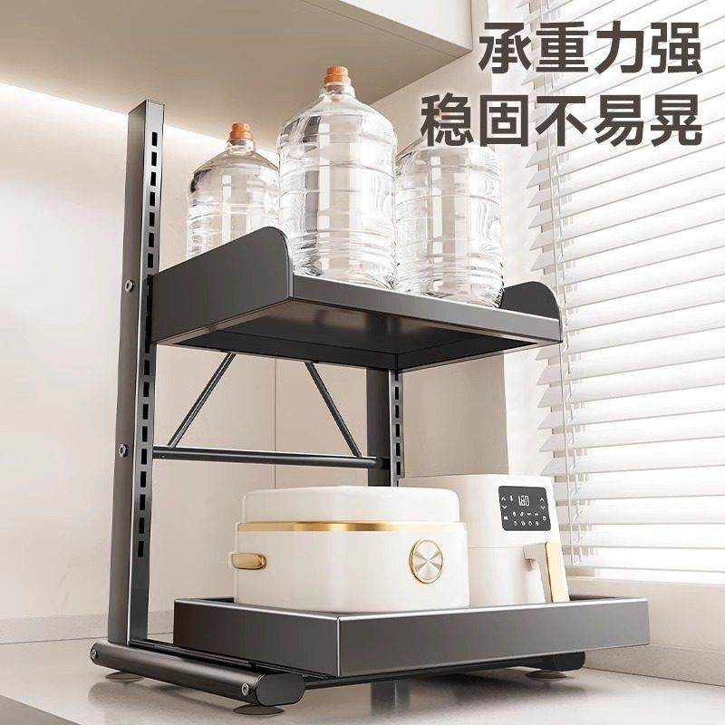 厨房烤箱微波炉置物架多功能台面可抽拉调料收纳层架多层电饭锅支,淘宝优惠券,粉丝福利购,淘宝优惠卷