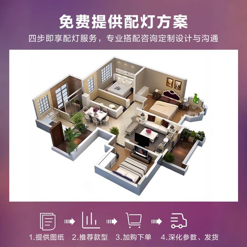 朝仕rgb智能灯带低压幻彩变色音乐彩灯电脑桌电竞房LED灯条氛围灯 - 图1