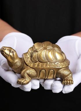 全铜乌龟摆件金钱龟长寿龟千年龟巴西龟铜龟抓周生日贺寿吉祥摆设