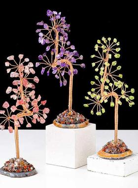 天然水晶树摆件家居饰品客厅玄关电视柜装饰品办公室桌面创意礼物