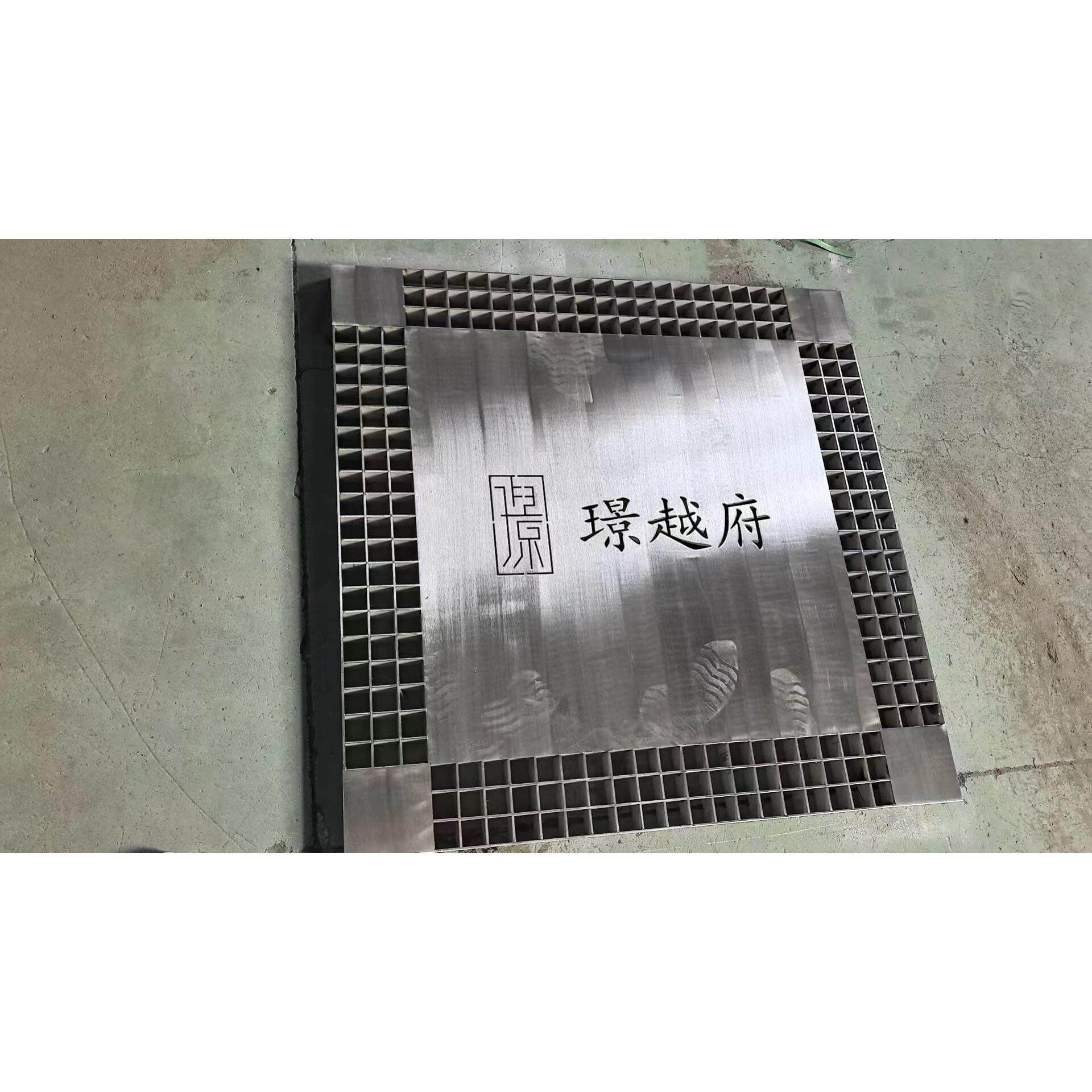 定制304不锈钢集水坑井盖201隐形井盖排水沟格栅盖板厂家直销,淘宝优惠券,粉丝福利购,淘宝优惠卷