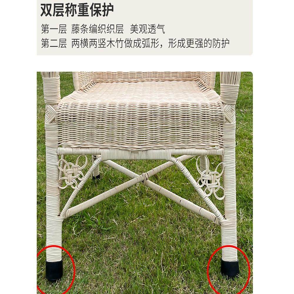 天然植物藤编靠背竹椅老人藤椅老式单人家用阳台客厅休闲真滕腾椅,淘宝优惠券,粉丝福利购,淘宝优惠卷