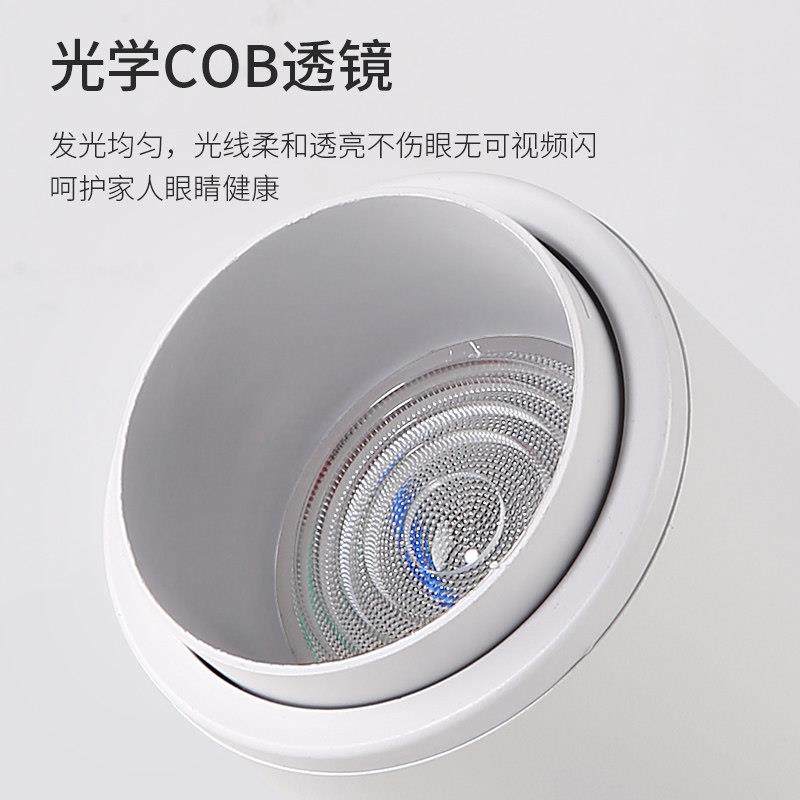 LED七彩射灯健身房KTV歌厅清吧背景变光氛围灯吸顶聚光彩色轨道灯,淘宝优惠券,粉丝福利购,淘宝优惠卷