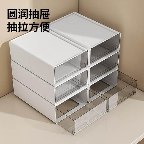 桌面抽屉式收纳柜多层叠加储物盒办公A4文件置物架学生文具整理箱 - 图0