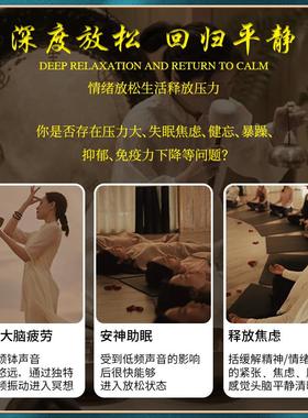 颂钵梵音钵音碗佛音钵瑜伽冥想疗愈静心钵铜磬法器尼泊尔手工铜钵