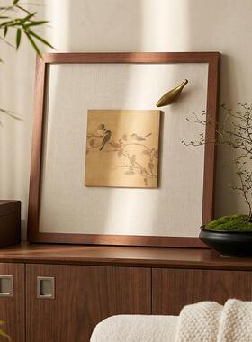 丰年归巢黄铜小鸟宋代美学艺术挂画中式客厅素雅庭院茶室装饰画