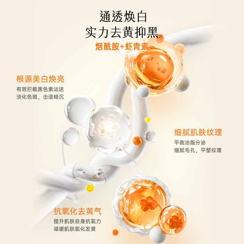 【官方旗舰店】韩国格丽松九朵云马油面霜持久保湿紧致舒缓保湿霜