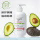 PFPSC American Probiotic Facial Moisturizing Lotion ຄວາມຊຸ່ມຊື້ນ, ຜ່ອນຄາຍແລະສ້ອມແປງຜິວຫນັງສໍາລັບແມ່ຍິງທີ່ມີຜິວຫນັງທີ່ລະອຽດອ່ອນ