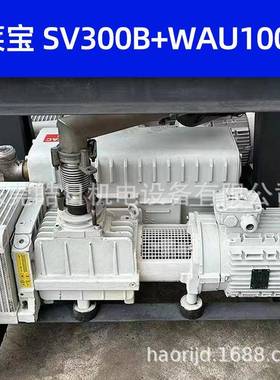 深圳爱德华E2M275+EH1200莱宝真空泵SV300B+WAU1001机组SV630B