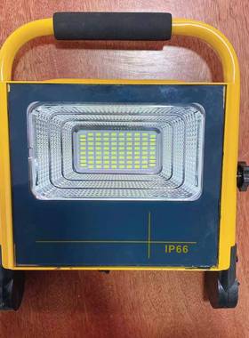 便携式充电投光灯应急充电工作灯LED手提充电投光灯