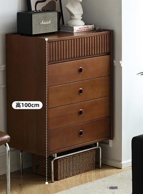 北欧实木五斗柜中古卧室床尾柜黄杨木简约家用日式客厅复古抽屉柜