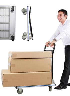 顺和铝合金平板车折叠小拉车仓库拉货车静音载重手推车拖车搬运