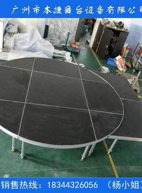 直销铝合金活动舞台升降快装舞台圆形婚庆舞台异型舞台舞台架