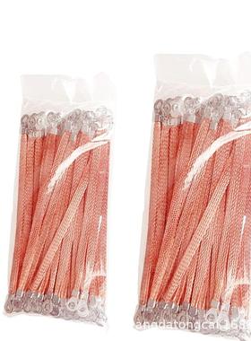 全铜桥架接地线铜编织桥架跨接线连接线铜镀锡2.5/4/6平方100条