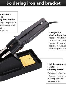 90275W拆焊台镊子焊台焊台镊子烙铁