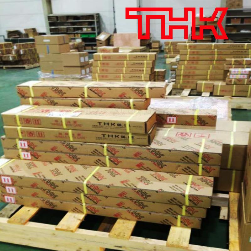 thk直线导轨滑块HSR15AHSR20RHSR25LAHSR30AHSR45LRHSR55A - 图1