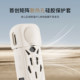 Star Feiying Stone X5 silicone protective cover