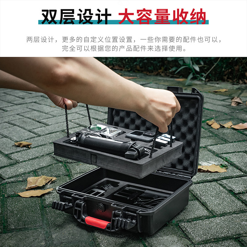 STARTRC action camera GoPro safety storage box