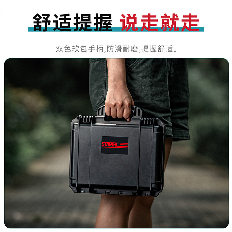 STARTRC action camera GoPro safety storage box