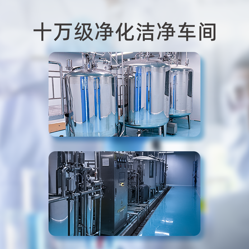 柔邦湿厕纸家庭实惠装80抽可冲散湿厕巾男女性专用厕纸湿巾湿手纸