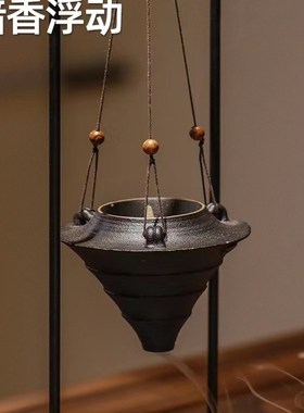 新中式创意香薰摆l件室内客厅禅意陶瓷倒流香炉酒柜装饰样板间软