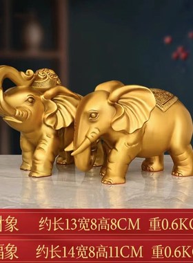 纯铜大象摆d件一对铜象招财客厅玄关财位吸水象特大号铜大象工艺