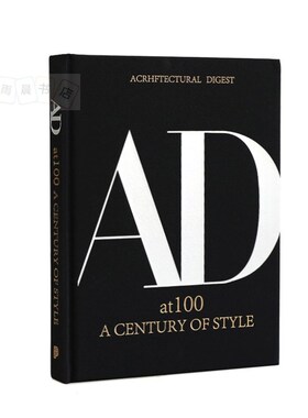 外文黑白灰组h合装饰真书可翻页简约风格样板房售楼处软装摆场陈