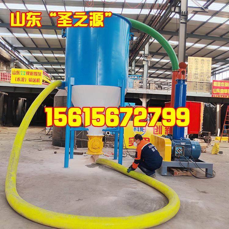 粉煤灰方箱吸灰机 移动式吸灰机厂家 气力输送系统工程 电厂清灰,淘宝优惠券,粉丝福利购,淘宝优惠卷