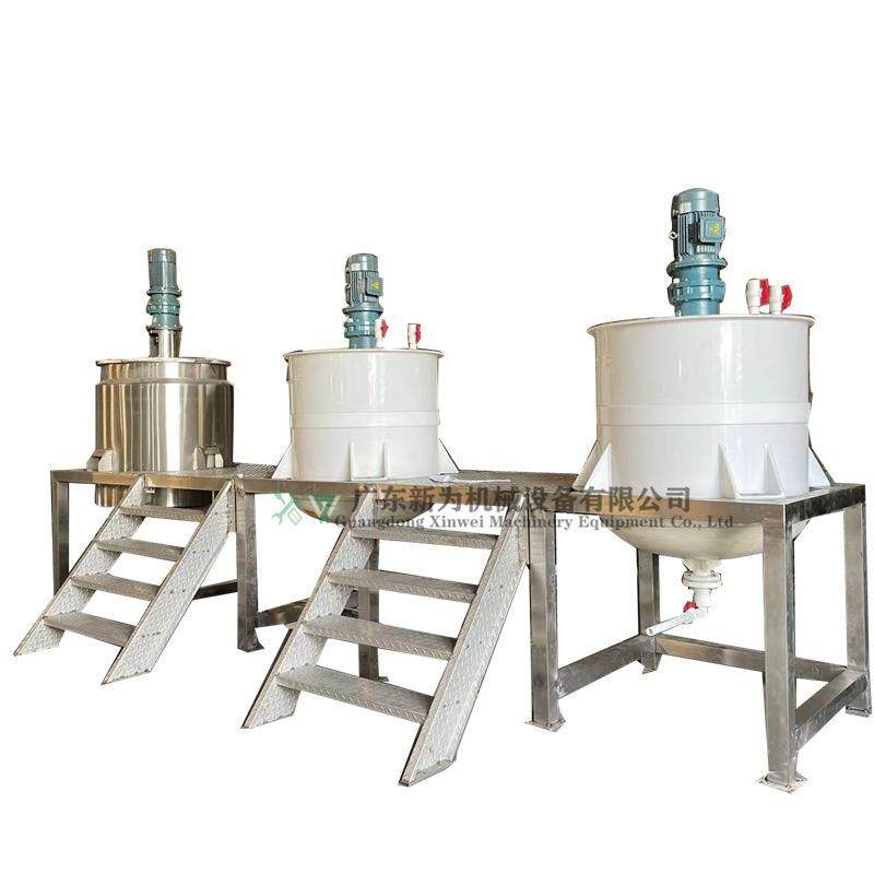 广东不锈钢电加热双层搅拌罐 大型调配罐洗发水洗衣液搅拌机,淘宝优惠券,粉丝福利购,淘宝优惠卷