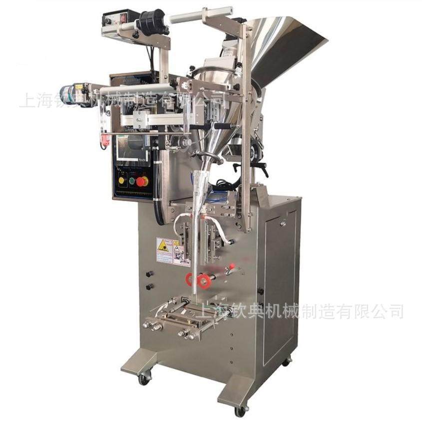 豆奶饮料益香源仙草粉灌装机 烧仙草粉灵芝孢子粉 仙草冻粉包装机,淘宝优惠券,粉丝福利购,淘宝优惠卷