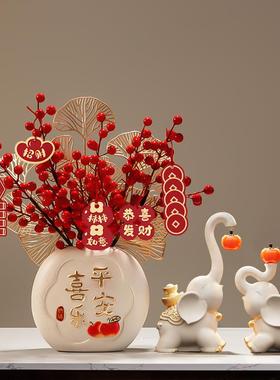 乔迁之喜装饰摆饰客厅招财玄关电视柜桌面装饰品新居礼品平安喜乐