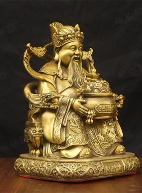 纯黄铜聚宝财神铜像摆件室内家用供奉财神爷八方来财神像装饰摆设