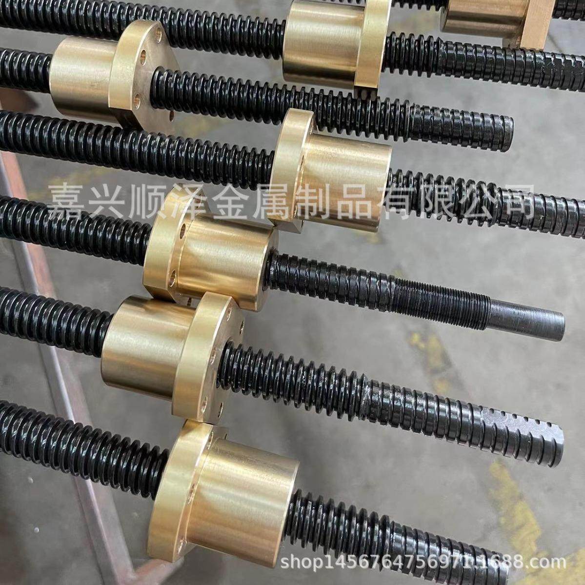 不锈钢丝杆Tr10多头丝杆梯形丝杆丝杆螺母,淘宝优惠券,粉丝福利购,淘宝优惠卷