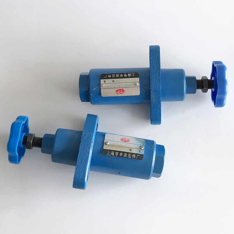 溢流阀 液压YF-L8H1-S YF-L8H2 YF-L8H3 YF-L8H4-S可调管式手动阀 - 图1