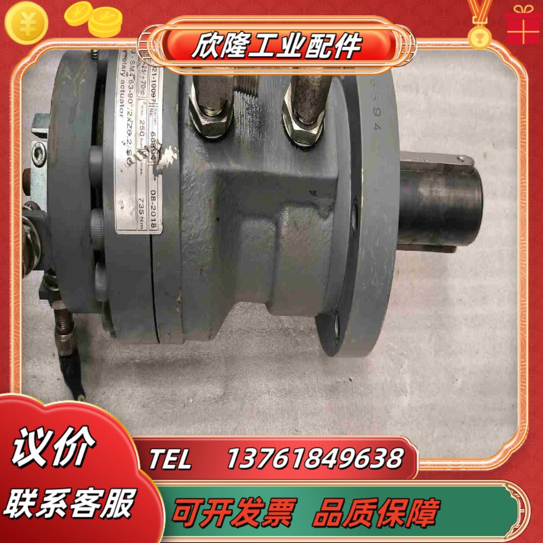 ECKART 液压马达 功能正常议价议价 - 图1