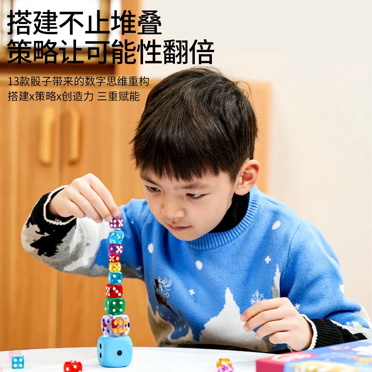 图4