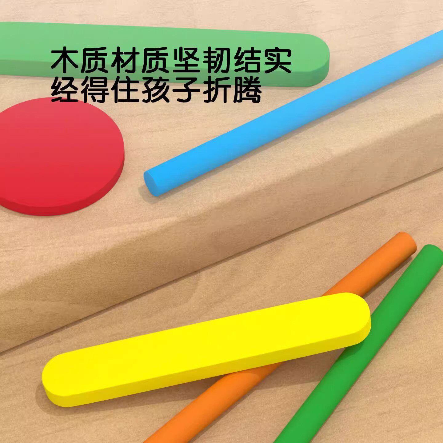图5