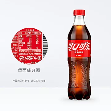 可口可乐雪碧芬达零度有糖无糖500ml*24瓶[5元优惠券]-寻折猪