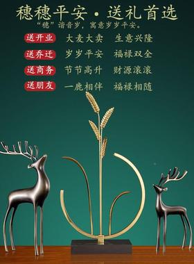 铜鹿装饰玄关摆公件电房视柜酒柜客厅办室HE012样板软装工黄艺品
