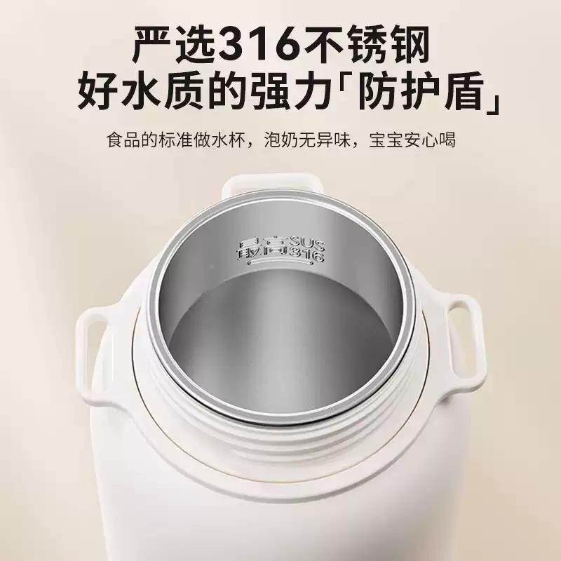 可携式不锈恒钢烧水杯外出旅行车载温烧保温6274789水壶自动加热,淘宝优惠券,粉丝福利购,淘宝优惠卷