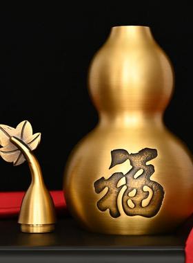 铜葫芦摆件开口铜GGK芦葫芦挂件化门对门家居玄办室公福关字葫挂