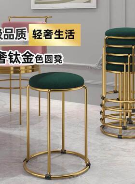 奢轻钛合金色家用凳子餐桌凳时尚创意小60808凳圆美容化妆椅现板