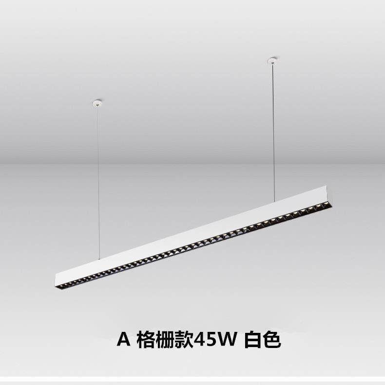 办/室简一字格栅灯防眩护眼约时尚一字长公餐厅吊条灯办公室吊线,淘宝优惠券,粉丝福利购,淘宝优惠卷