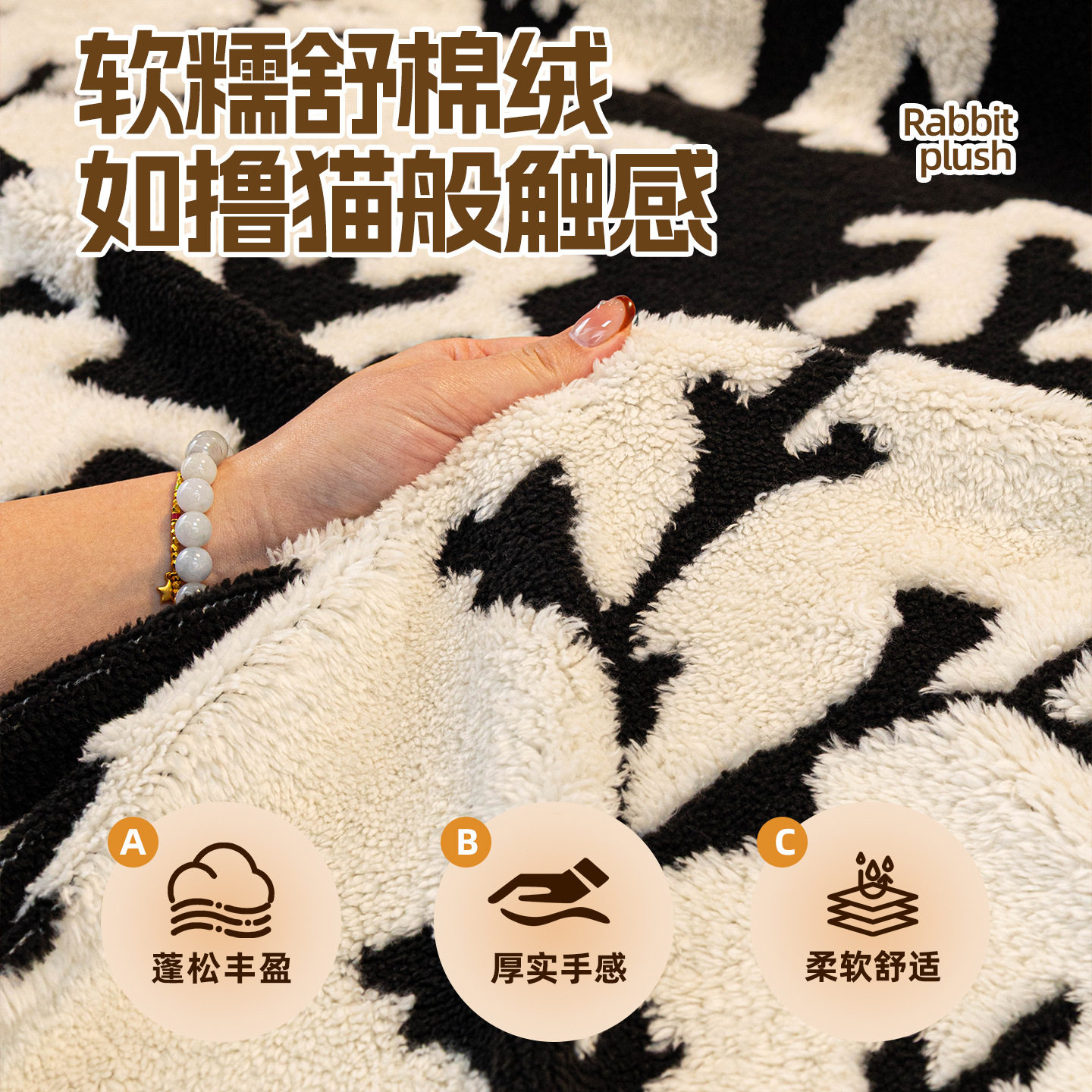 北欧风高克重舒棉绒沙发巾2026新款秋冬沙发毯一片式防滑沙发套罩,淘宝优惠券,粉丝福利购,淘宝优惠卷